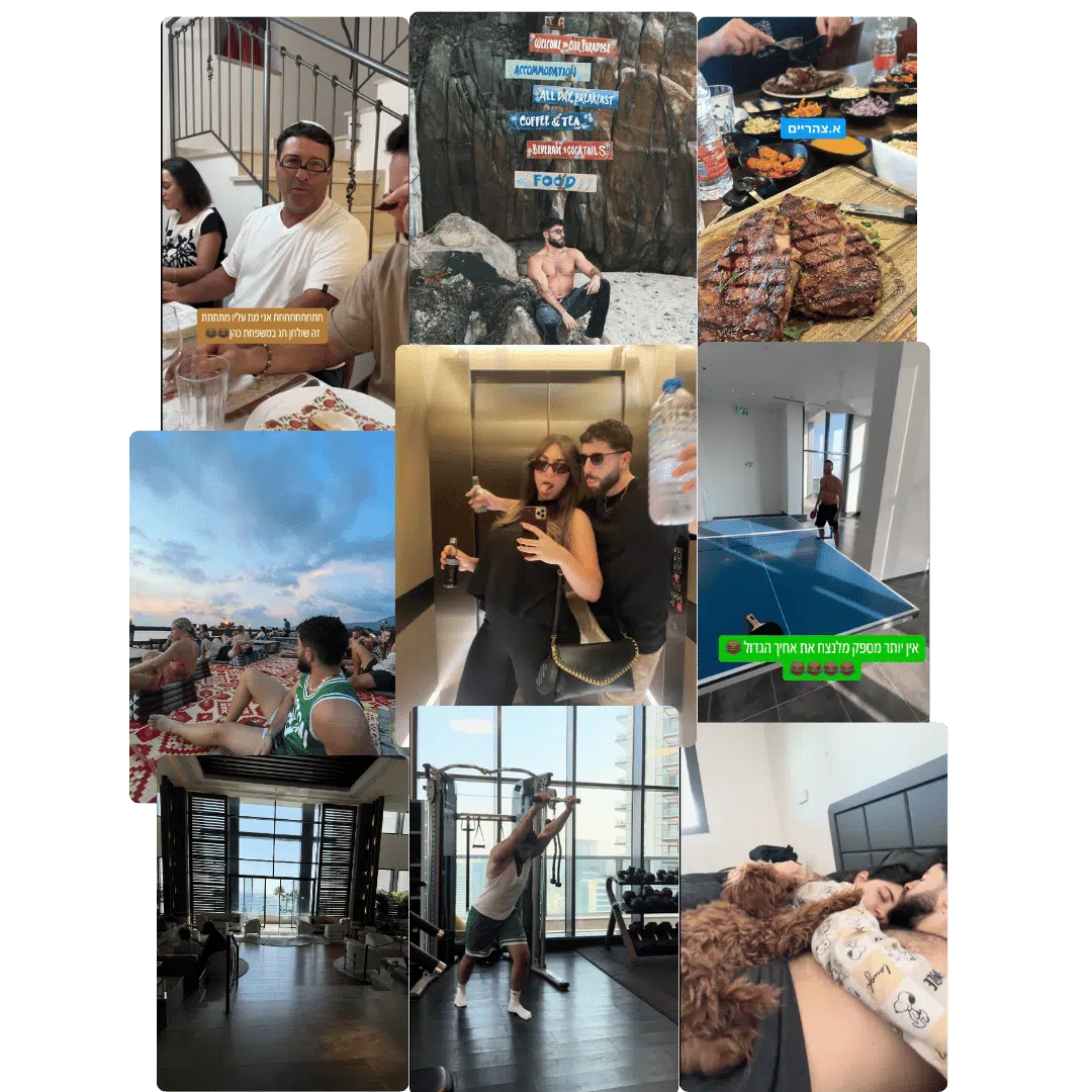 שלו כהן - סטייל חיים