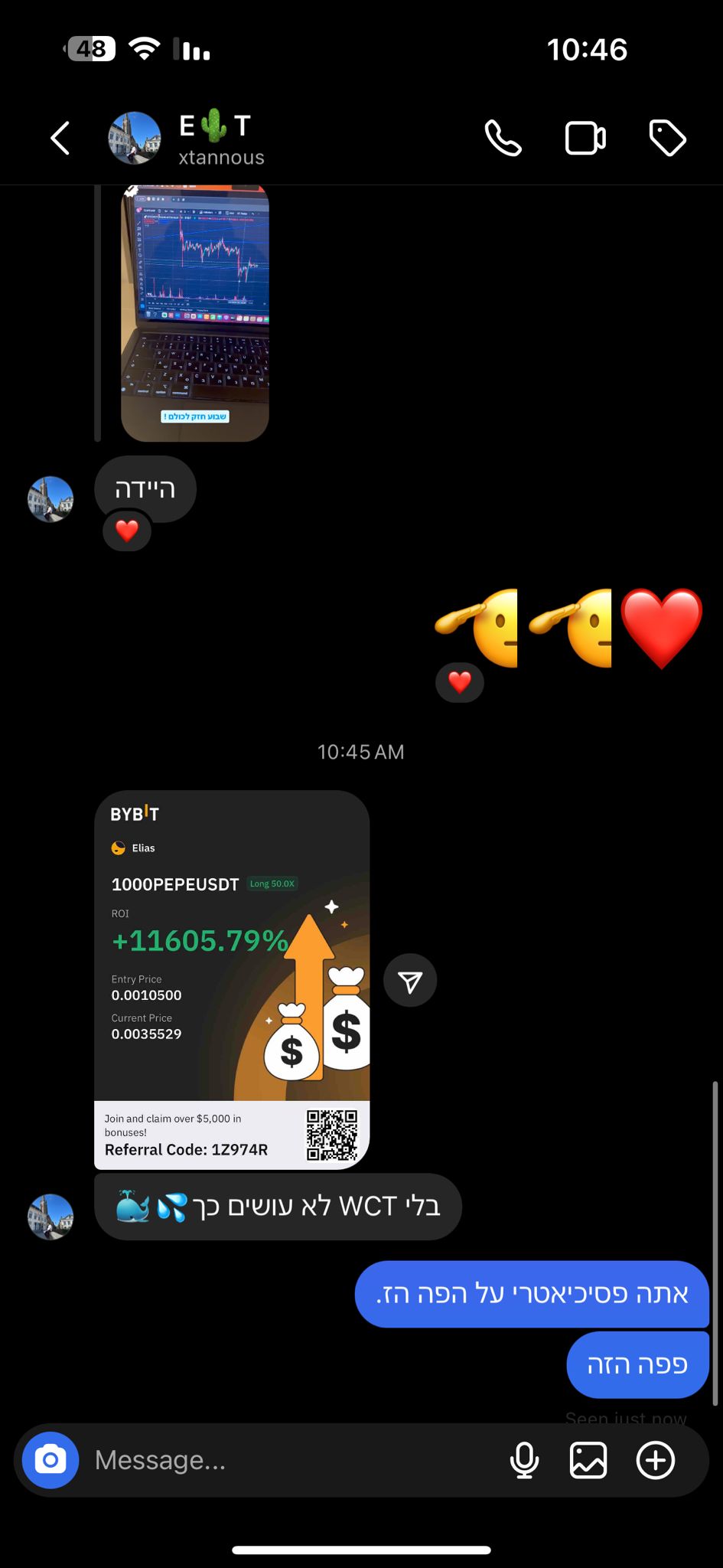 תוצאות מסחר - Elias +11605.79% ROI